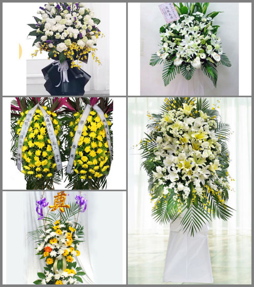 贵州毕节市赫章县德卓乡德卓村白事花篮预定